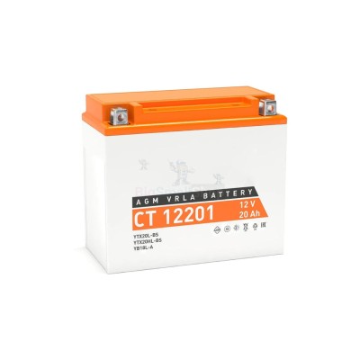 Аккумулятор ATVBoost GEL 12V 20Ah - купить в Корзово